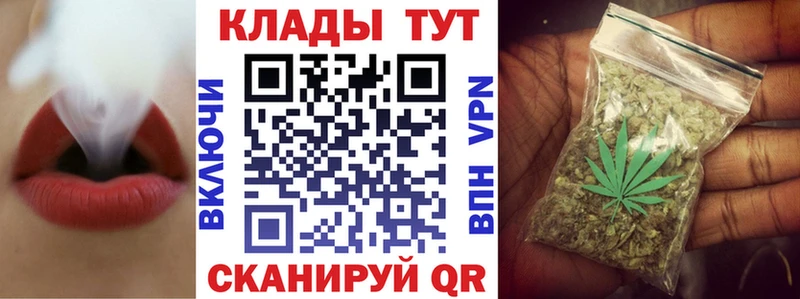 Alpha-PVP Новая Усмань