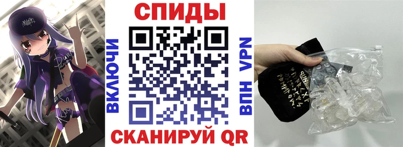 хочу наркоту  Новая Усмань  mega вход  АМФЕТАМИН Premium 