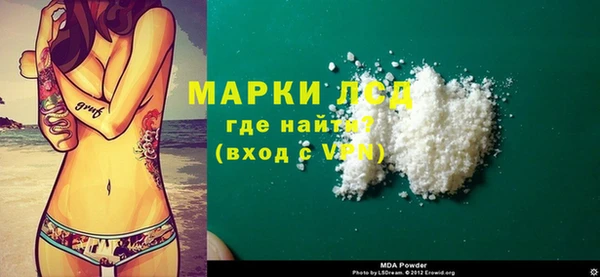 меф VHQ Козельск