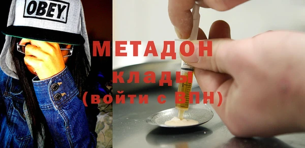 mdma Козловка