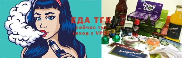меф VHQ Козельск
