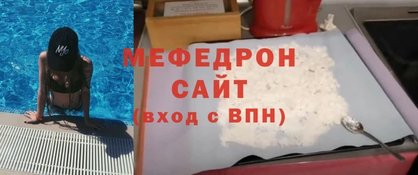 mdma Козловка