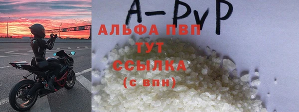 mdma Козловка