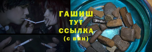 mdma Козловка