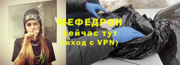mdma Козловка