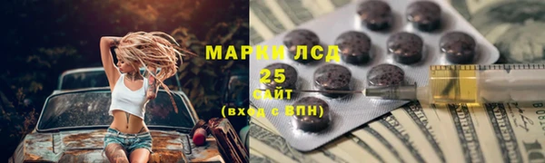 mdma Козловка