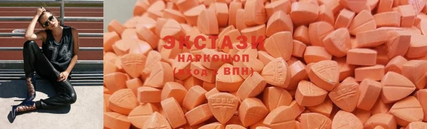 меф VHQ Козельск