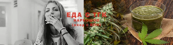 mdma Козловка