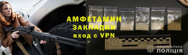 твердый Яровое