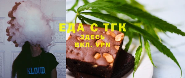 mdma Козловка