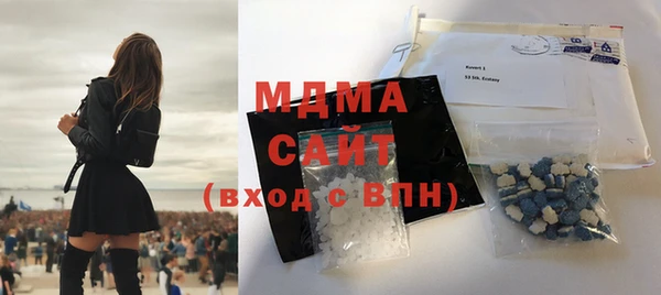 меф VHQ Козельск