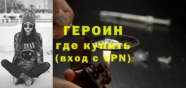 ALPHA PVP Кодинск