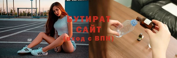 mdma Козловка