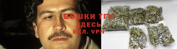 меф VHQ Козельск