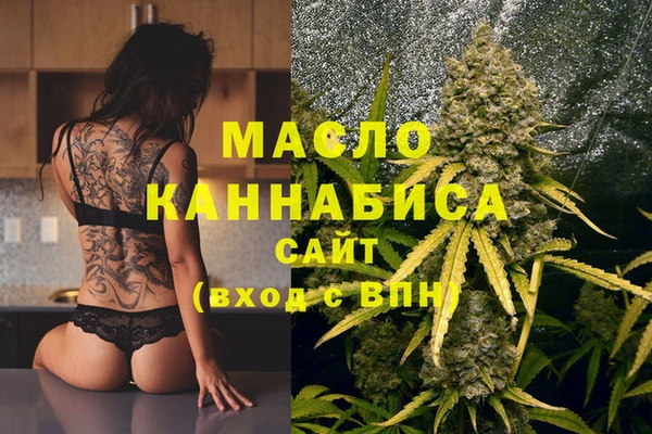 mdma Козловка
