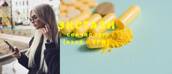 mdma Козловка