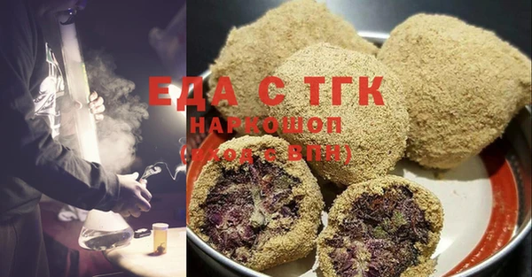 mdma Козловка
