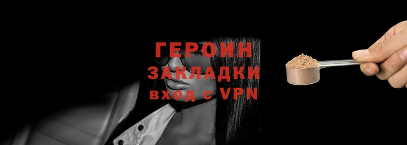 ALPHA PVP Кодинск