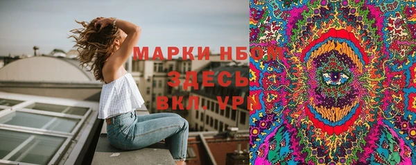 mdma Козловка