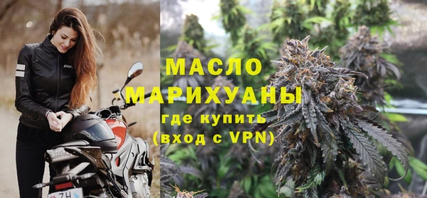 mdma Козловка