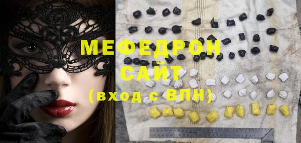 mdma Козловка