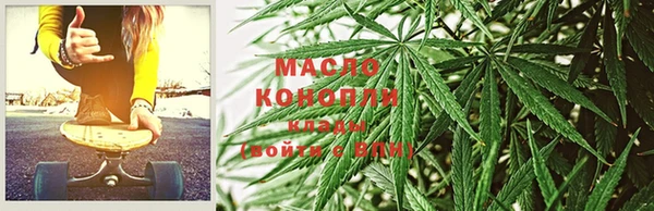 mdma Козловка