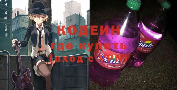 mdma Козловка