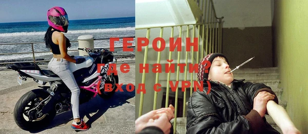 ALPHA PVP Кодинск