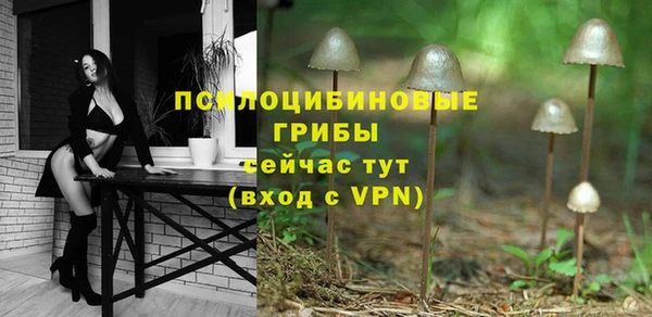 меф VHQ Козельск