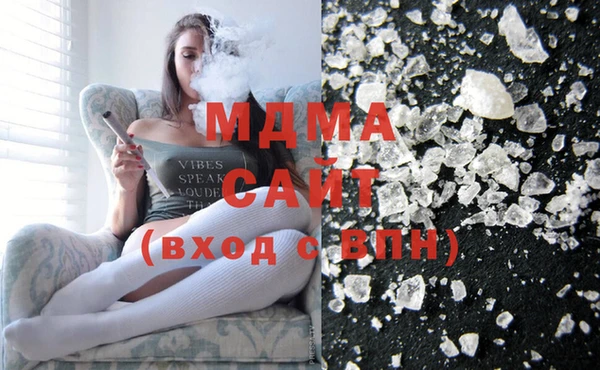 mdma Козловка