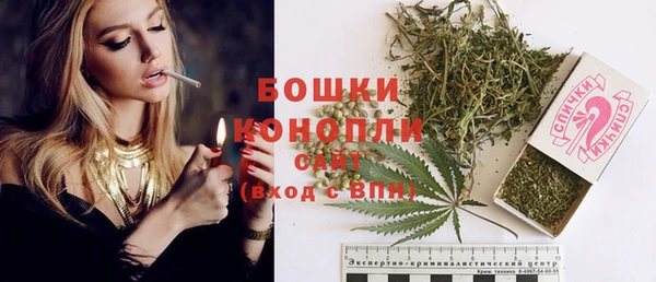 меф VHQ Козельск