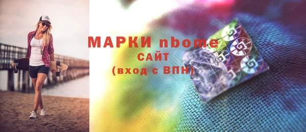 меф VHQ Козельск