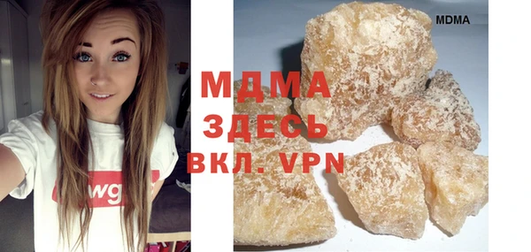 меф VHQ Козельск