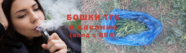 ALPHA PVP Кодинск