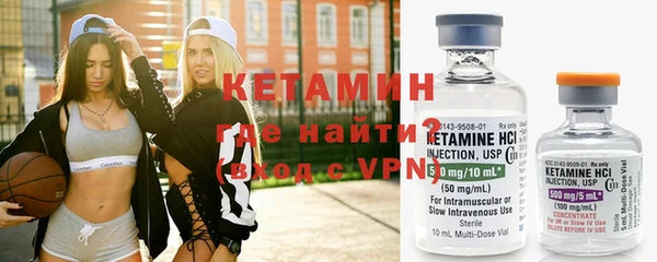 меф VHQ Козельск